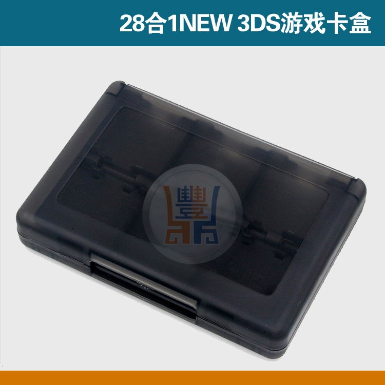 NEW3DS卡盒 NEW3DSLL卡盒卡带盒游戏卡盒 28合1卡带收纳盒-图0