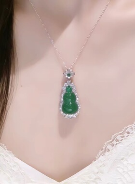 s925纯银天然玉髓吊坠项链女绿葫芦国风满绿玛瑙精镶项链送女友