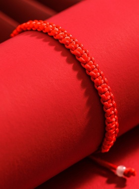 端午节红绳手工编织凤尾结本命年简约手链民族风情侣手链手绳