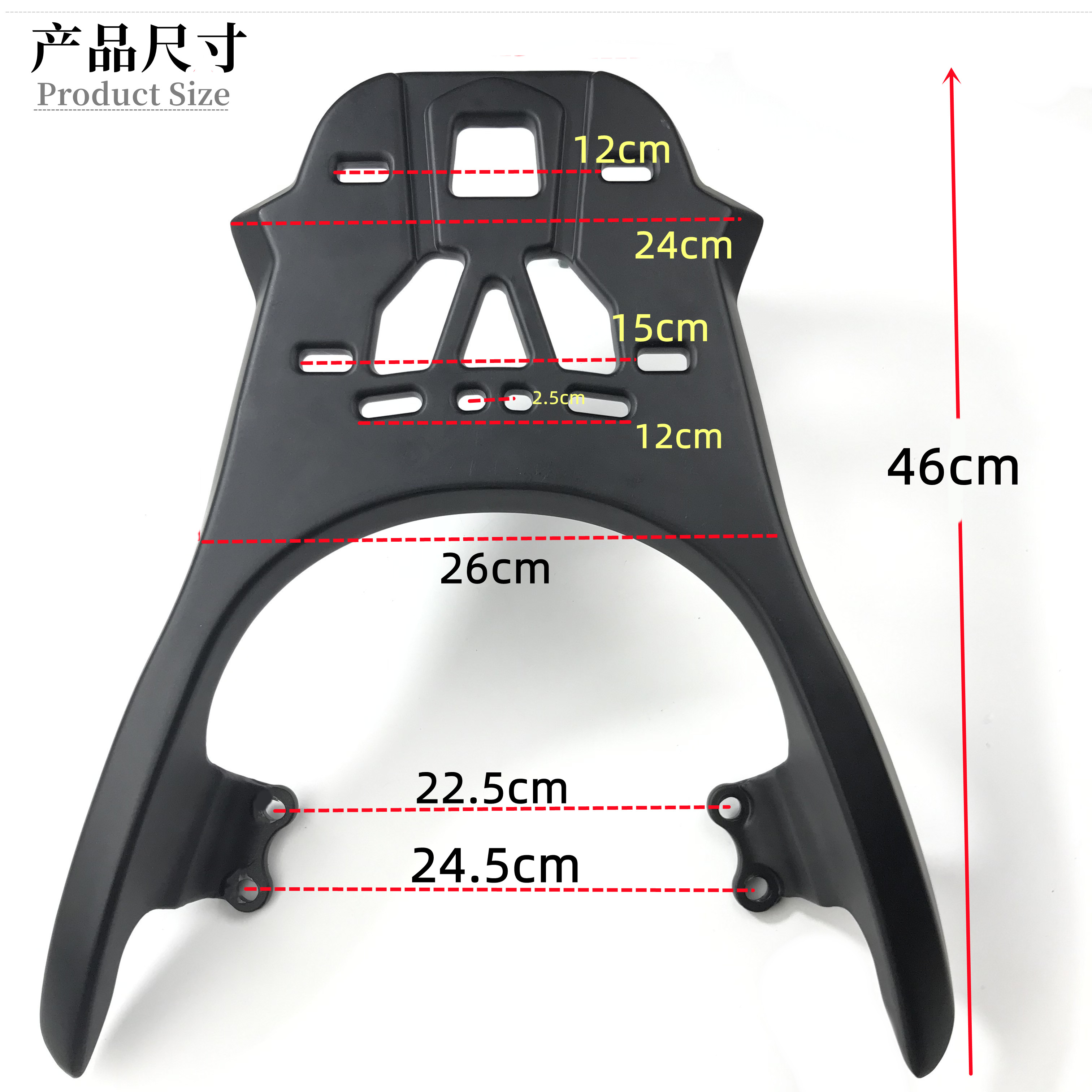 商品详情图片