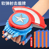 US Captain Launches Shield Toy Childrens Festival Gifts Luminous Mask Cloak Can Launch Soft Play Props