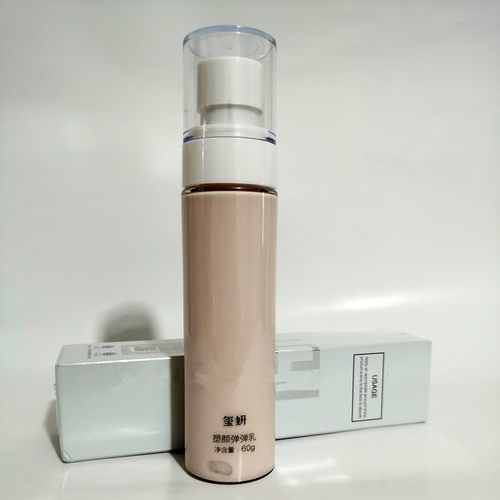 玺妍紧致弹弹乳深层补水保湿滋润控油淡化细纹提亮肤色乳液女包邮 - 图2