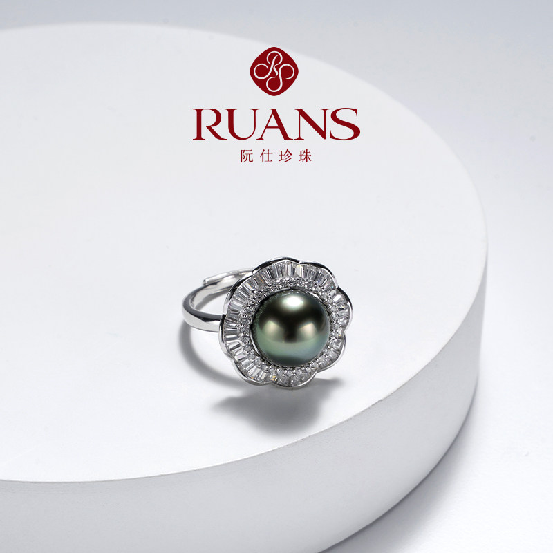 Ruan Shi Japan Traceability Special Wilderness 9-10mm Natural Seawater Tahitian Pearl Ring
