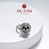Ruan Shi Japan Traceability Special Wilderness 9-10mm Natural Seawater Tahitian Pearl Ring