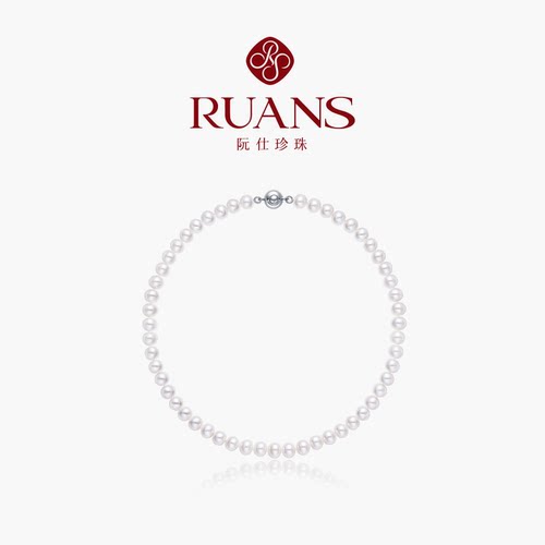 RUANS/阮仕如梦正品强光天然淡水珍珠项链秋冬女锁骨时尚款妈妈链 - 图2