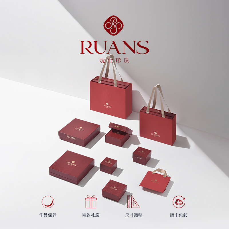 RUANS/阮仕凝露925银淡水耳钉媲美akoya天然珍珠耳钉女耳饰小灯泡 - 图3