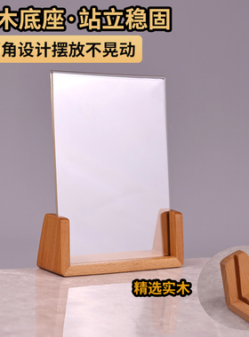创意新款亚克力展示牌，量大价优