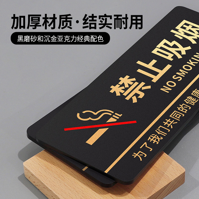 办公室门牌公司总经理董事长会议洽谈接待部门标识牌定制工厂学校医院仓库财务档案门卫科室提示标牌墙贴定做,淘宝优惠券,粉丝福利购,淘宝优惠卷