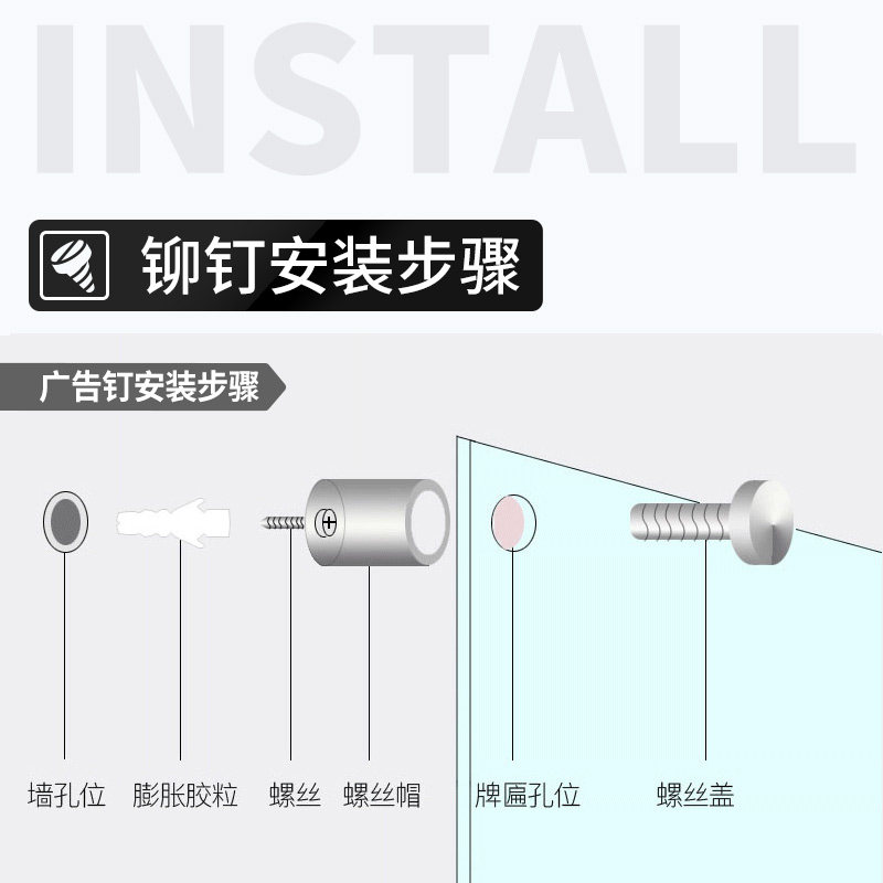 韩国ins服装店牌亚克力广告展示牌铭牌logo门牌招牌公司牌匾定制