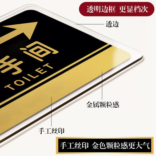 厨房重地闲人免进标识牌仓库办公重地指示标志非工作人员请勿禁止入内门牌饭店餐厅顾客止步墙贴纸提示警示贴 - 图3