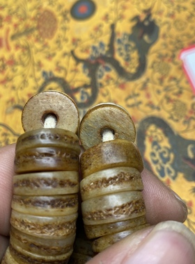 藏传牛嘎嘎牛头盖骨眉心骨手工直切108颗手持把玩盘玩文玩