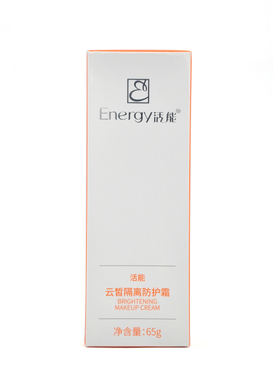 蝶恋花活能羽感隔离防护霜轻薄