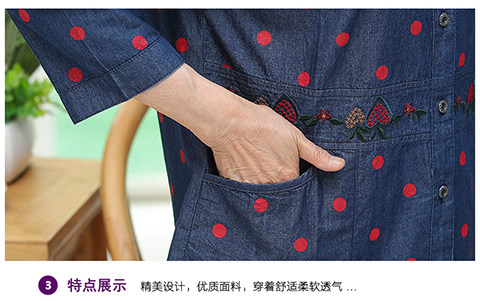 Middle-aged and elderly women's new summer large size mid-sleeve tops