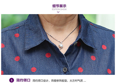 Middle-aged and elderly women's new summer large size mid-sleeve tops