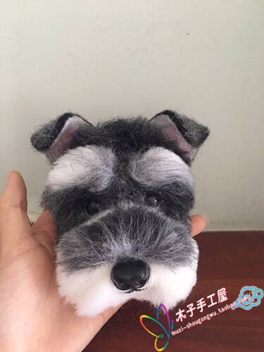 原创羊毛毡雪纳瑞狗狗包挂件钥匙扣圈手工定制成品礼物 - 图3