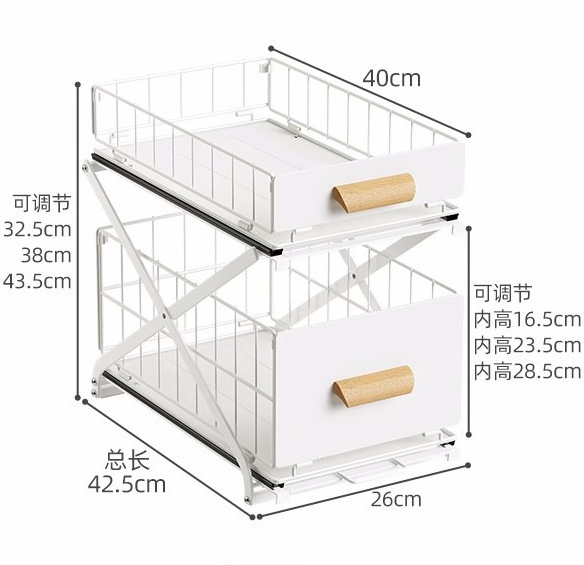 厨房下水槽置物架抽拉式橱柜内抽屉拉篮分层高度可调节收纳架双层 - 图1