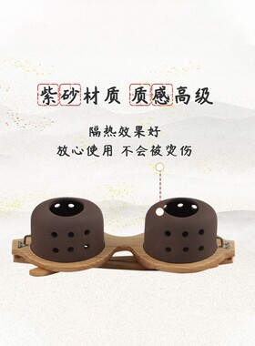 眼灸仪眼部紫砂艾灸温灸按摩器