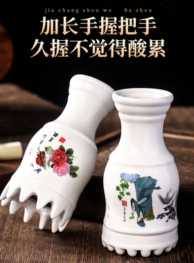 齿梳陶瓷头灸按摩器家用灸器