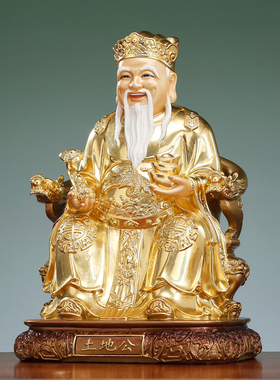新款黄铜贴金土地公婆神像摆件