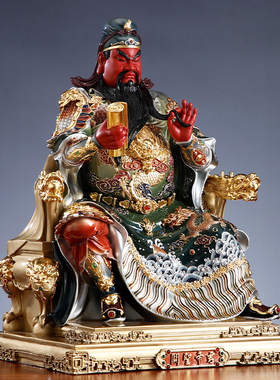 关圣帝君儒家武圣关公摆件