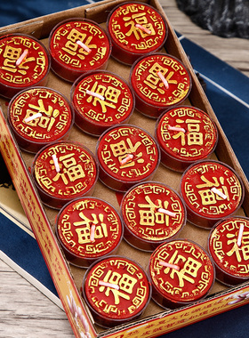 红色福字招财蜡烛供佛家用无烟
