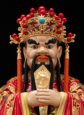 黄铜丹彩镶宝龙五爷广济龙王