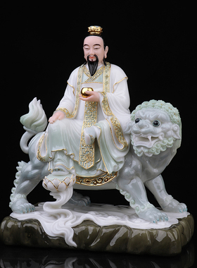 汉白玉太乙救苦天尊神像