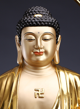 贴金西方三圣佛像黄铜阿弥陀佛