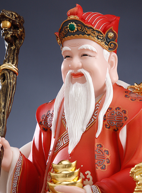 汉白玉土地公像福德正神玉石雕像