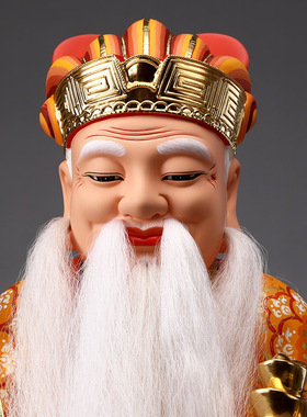 香樟木供奉神像招财摆件土地爷