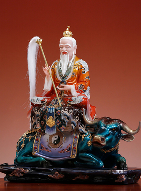 汉白玉三清道祖摆件太上老君祖师