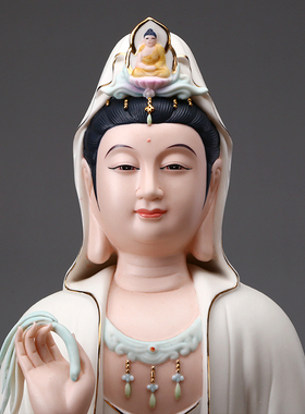 《慈航观音》陶瓷观音佛像观世音