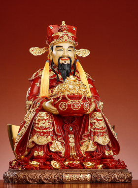 有求必应财神爷摆件景泰蓝铜贴金