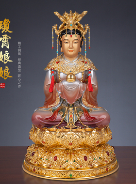 琉晶彩铜贴金三宵娘娘摆件