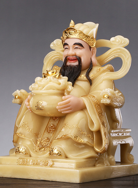 汉白玉财神爷佛像供奉开业礼品
