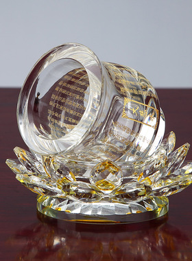 水晶大悲咒水杯七彩荷花供水杯