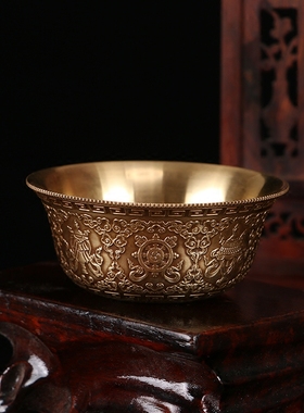 八吉祥供碗佛前摆件密宗