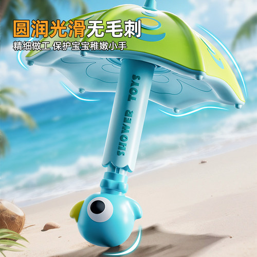 儿童小鸟花洒喷水雨伞水枪3岁2宝宝婴儿浴缸浴盆洗澡戏水神器玩具 - 图3