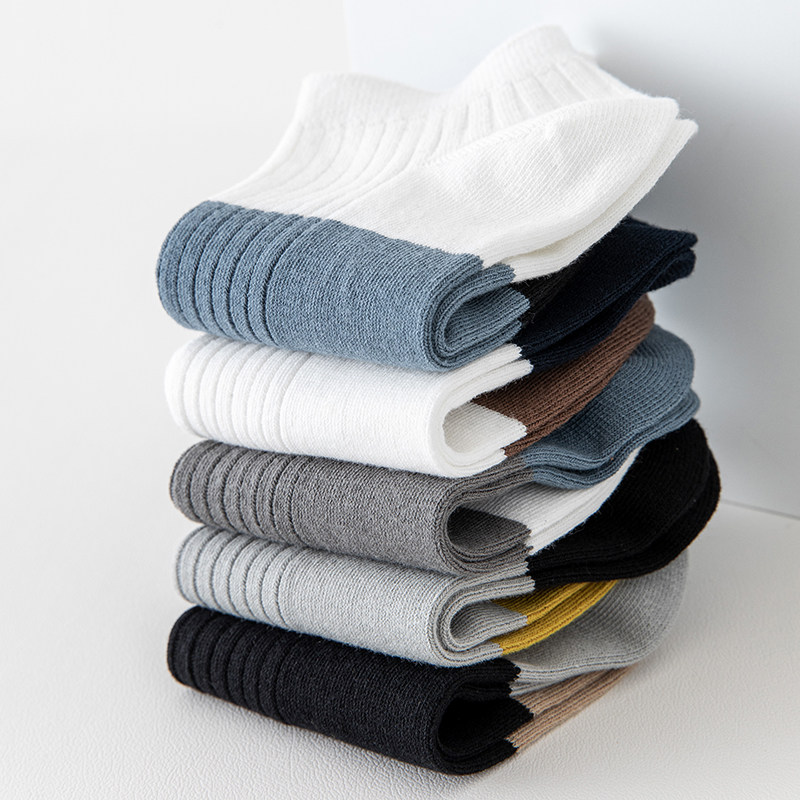 船袜男夏季薄款纯棉防臭吸汗透气2025新款双针拼色浅口袜男士百搭,淘宝优惠券,粉丝福利购,淘宝优惠卷