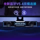 Edifier HALOSOUNDBAR computer gaming audio