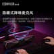 Edifier M30 PLUS M30SW computer audio Bluetooth desktop speaker desktop home