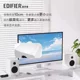 Edifier N300 Bluetooth HIFI desktop audio