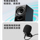 Edifier R20 computer audio wired with microphone desktop gaming desktop Bluetooth speaker