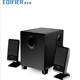 Edifier R101V computer audio desktop desktop speaker multimedia wired subwoofer