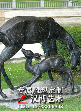 人物户外大型景观雕塑