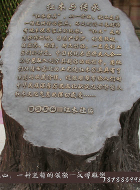 传统木匠玻璃钢小孩定制主题雕塑