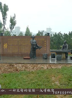 专业加工定制各种玻璃钢雕塑小品