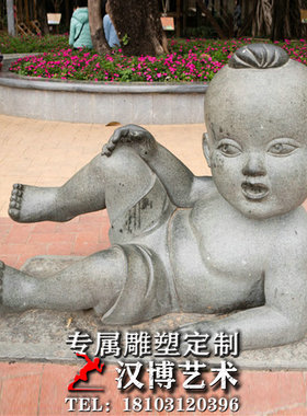 工艺城市广场民俗文化主题雕塑