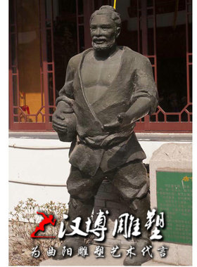 民俗小女孩文化雕像玻璃钢仿铜
