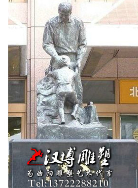 工艺玻璃钢园林景观人物雕塑